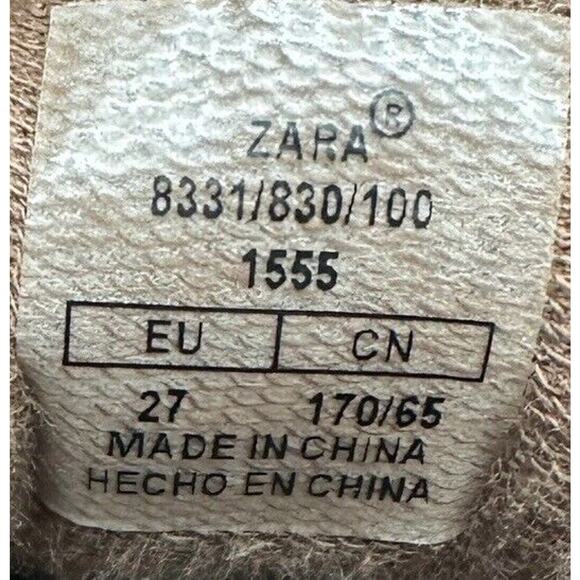 ZARA Kids Brown Multi Piece Technical Sneakers Sz 27/ Sz 10 - Picture 8 of 11